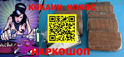 первитин Краснодар