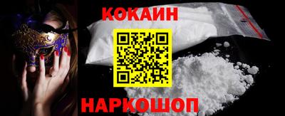 крисы Краснознаменск