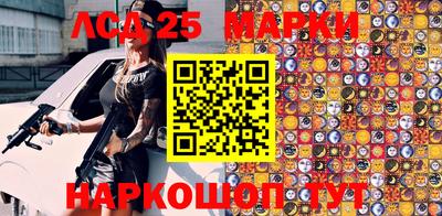 первитин Краснодар
