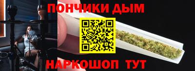 a pvp Кумертау