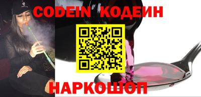крисы Краснознаменск