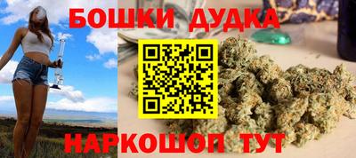 первитин Краснодар