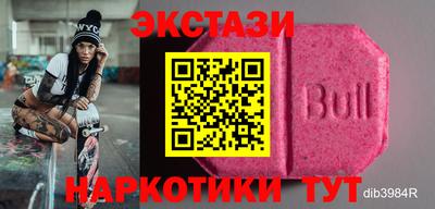 первитин Краснодар