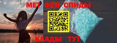 крисы Краснознаменск