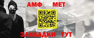 крисы Краснознаменск
