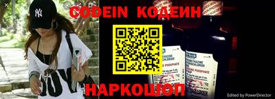 крисы Краснознаменск