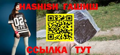 первитин Краснодар