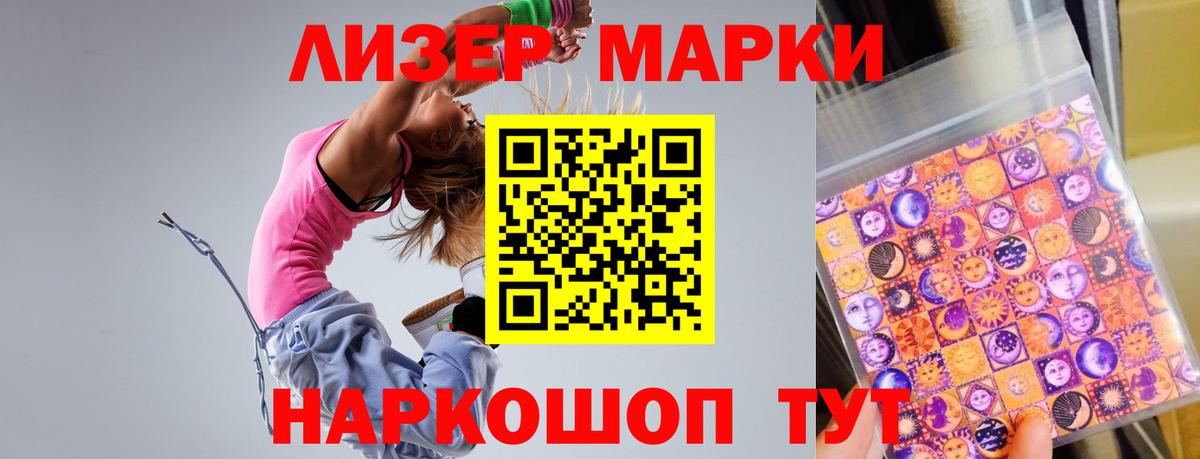 Ковров  ЛСД экстази ecstasy  Лсд 25 экстази ecstasy  Вход с VPN 