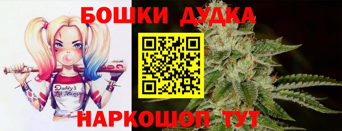 Cocaine Ковров